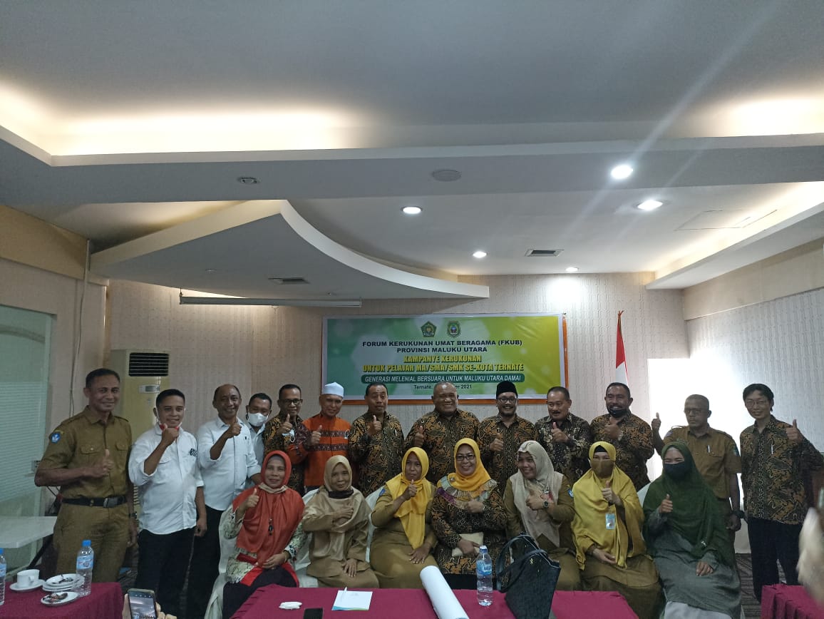 Forum Kerukunan Umat Beragama (FKUB) Provinsi Maluku Utara
